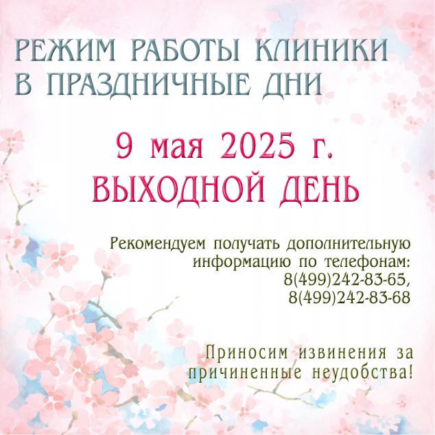 ng_2015
